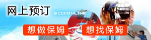 &#24320;&#20113;&#23448;&#26041;&#31471;&#32593;&#31449;&#30331;&#24405;&#20837;&#21475;&#45;&#24320;&#20113;&#111;&#110;&#108;&#105;&#110;&#101;&#40;&#20013;&#22269;&#41;