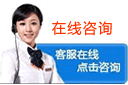 &#24320;&#20113;&#23448;&#26041;&#31471;&#32593;&#31449;&#30331;&#24405;&#20837;&#21475;&#45;&#24320;&#20113;&#111;&#110;&#108;&#105;&#110;&#101;&#40;&#20013;&#22269;&#41;