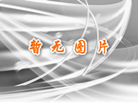 &#24320;&#20113;&#23448;&#26041;&#31471;&#32593;&#31449;&#30331;&#24405;&#20837;&#21475;&#45;&#24320;&#20113;&#111;&#110;&#108;&#105;&#110;&#101;&#40;&#20013;&#22269;&#41;